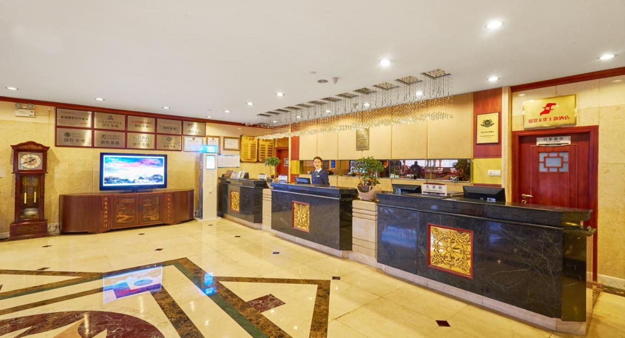 Huangshan Shilin Hotel Luaran gambar