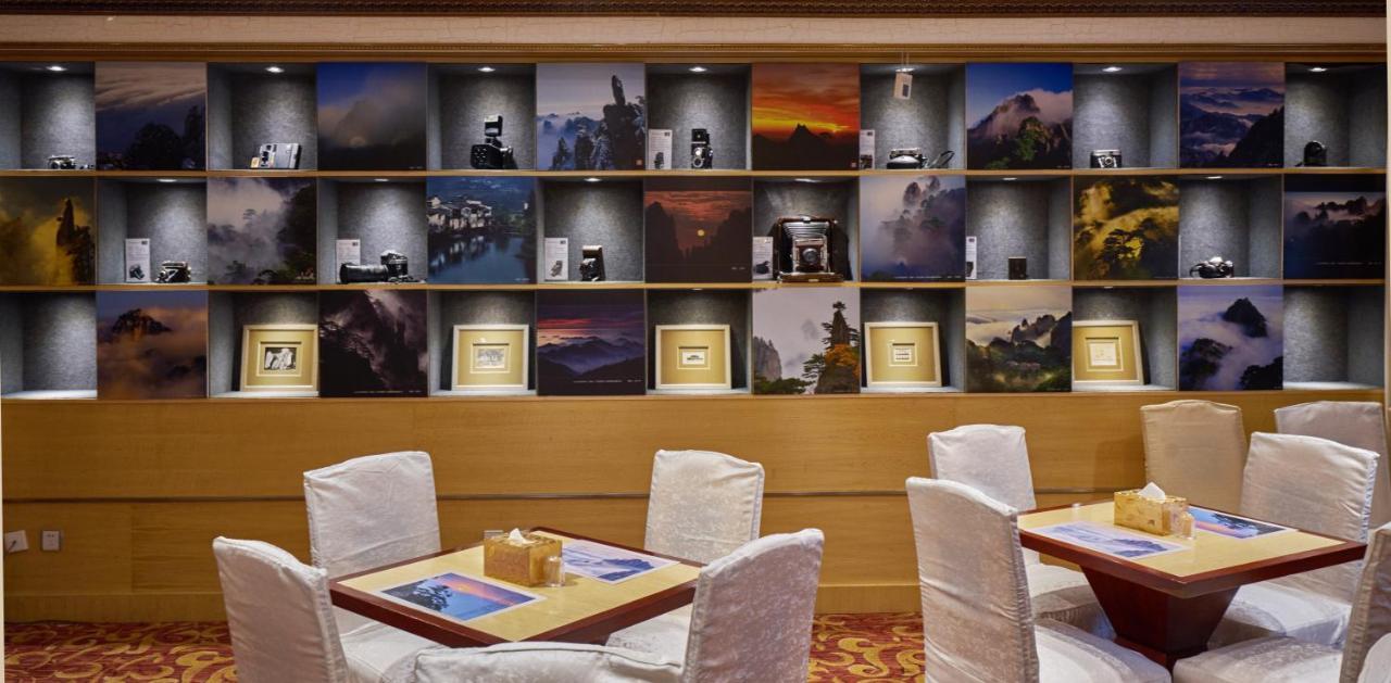 Huangshan Shilin Hotel Luaran gambar